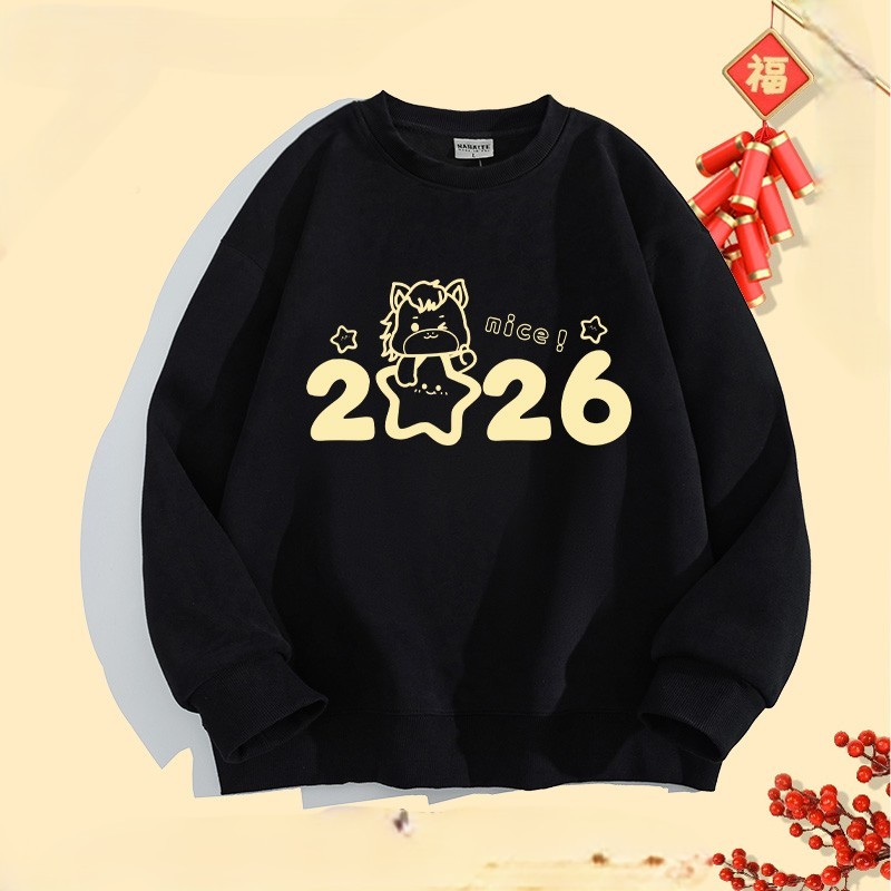Áo Sweater Tết 2026 cho cả Nam và Nữ - Mẫu Tết 2026 chú ngựa - ngôi sao dễ thương