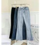 YURI JEANS - (EO BÉ) Quần Jeans ống Loe Mẫu Trơn Co Giãn Lai Cuốn Tôn Dáng Nữ Pants Women Ong