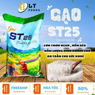 [ HOẢ TỐC ] GẠO ST25 LÚA TÔM THƯỢNG HẠNG - THƠM MÙI LÁ DỨA ĐẶC TRƯNG , MỀM , DẺO , ĐẬM VỊ -LOẠI NGON CAO CẤP