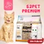 Hạt Cho Mèo S2 PET Premium Siêu Topping Ruốc Cho Mèo Mọi Lứa Tuổi
