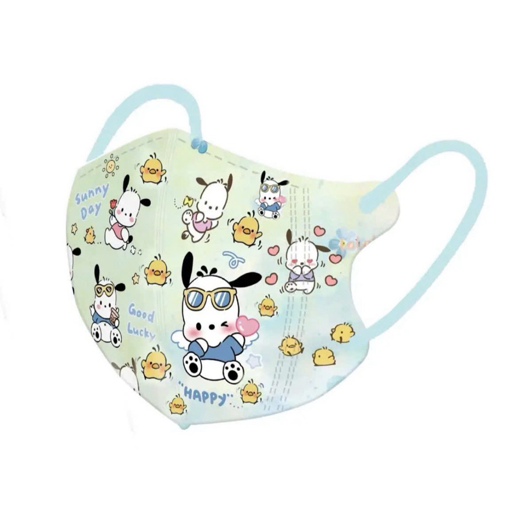 Sét 10 Chiếc khẩu trang 5D Kháng Khuẩn an toàn cho bé sơ sinh từ 0-9 tuổi( có túi zip)