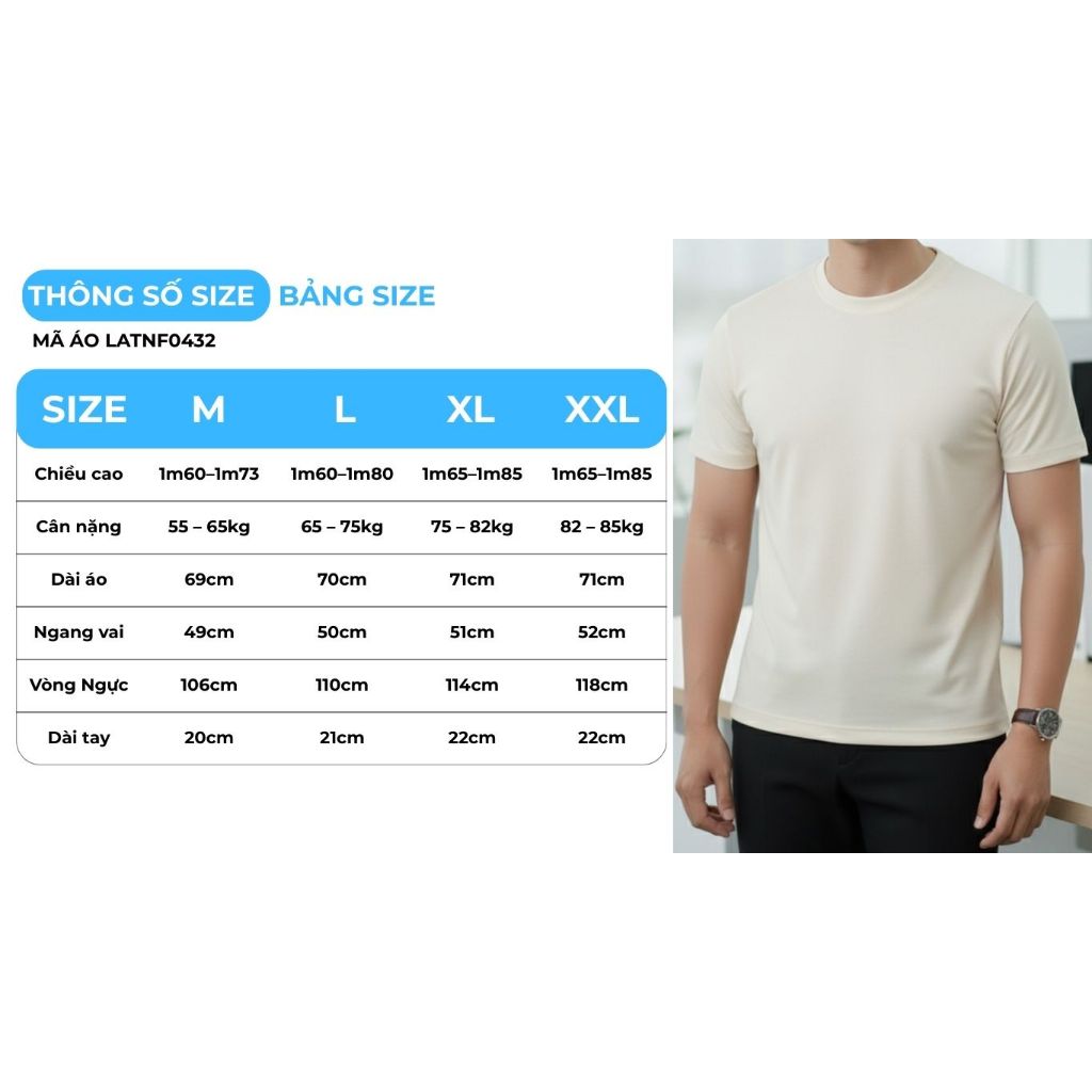 Áo Thun Nam Tay Ngắn GUMAC Form Suông Cổ Tròn Bo Dệt Thun Nano Thoáng Khí Basic LATNF0432