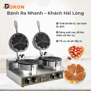 Máy nướng bánh waffle công nghiệp 2400W kiểm soát nhiệt độ chính xác, bánh thơm ngoN
