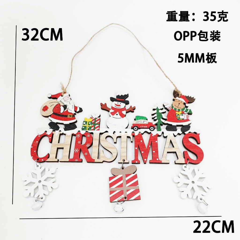 Chữ gỗ  merry christmas gắn Chuông nhiều phụ kiện đẹp Ông Già Noel Người Tuyết