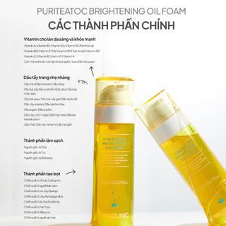 Dầu Rửa Mặt Tạo Bọt Làm Sáng Và Dưỡng Ẩm Maxclinic Puriteatoc Brightening Oil Foam Cleaser 110g/ 310g