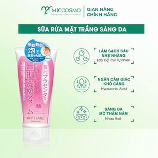 Sữa rửa mặt trắng sáng da, dưỡng ẩm Miccosmo White Label Premium Placenta Wash 110g