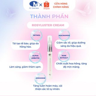 Kem Dưỡng Hồng Nhũ Hoa, Giảm Thâm Hiệu Quả, Làm Hồng Tự Nhiên Dr Cosmess Rosyluster Cream 15gr