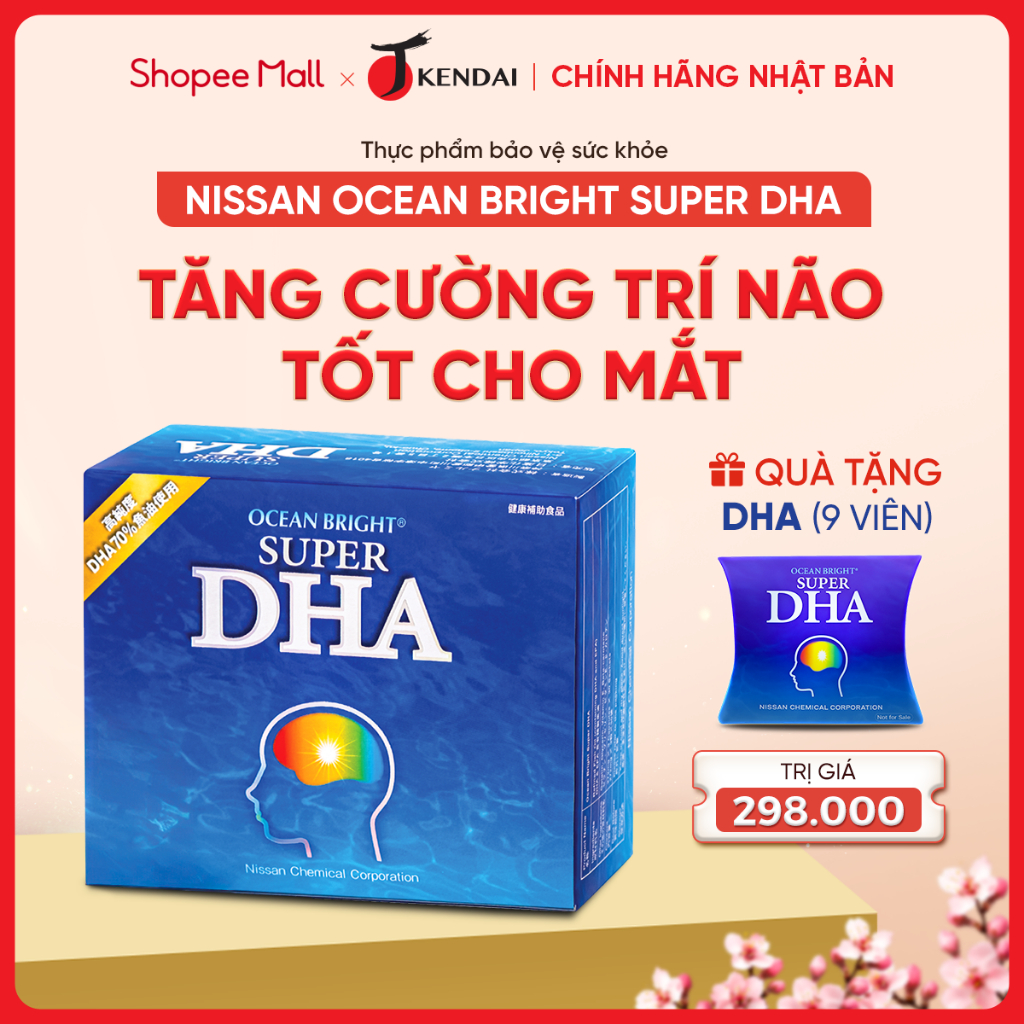 Viên Uống Bổ Sung DHA Ocean Bright Hỗ trợ Cải Thiện Tim Mạch, Não Bộ, Tốt Cho Mắt Hộp 90 Viên