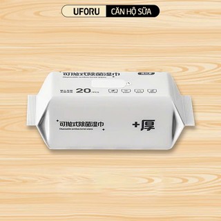 Gói Khăn Giấy Ướt Đa Năng 20 Cái, Khăn Lau Thay Thế Cho Cây Lau Kẹp Khăn UFORU (Mã UFM725 và UFM683) - UF763