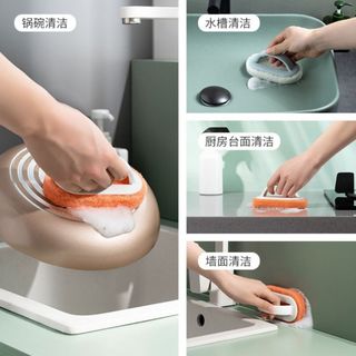 Homee.cok Miếng Cọ Rửa Có Tay Cầm, Miếng Chà Rửa Đa Năng Vệ Sinh Nhà Bếp – Bọt Biển Chà Xoong Nồi