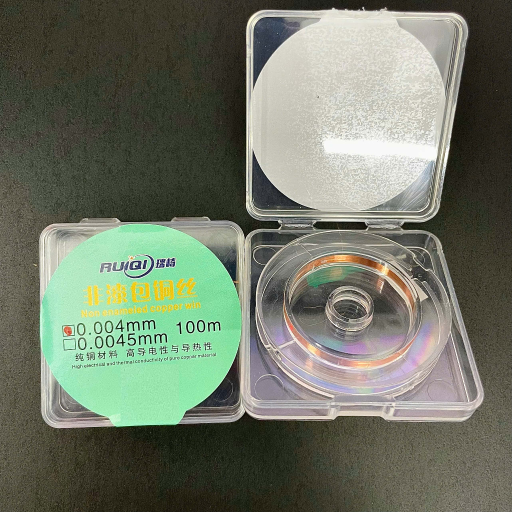 Dây đồng câu mạch RUIQI FX11 dài 100m