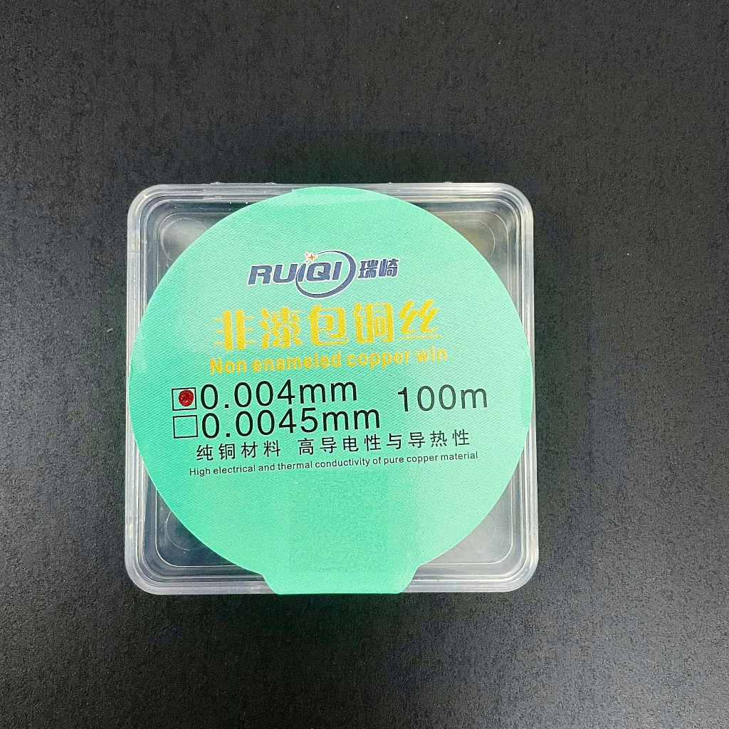 Dây đồng câu mạch RUIQI FX11 dài 100m