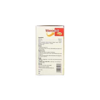 Vitamin A-D Gold PV hỗ trợ giảm khô mắt (10 viên x 10 vỉ)