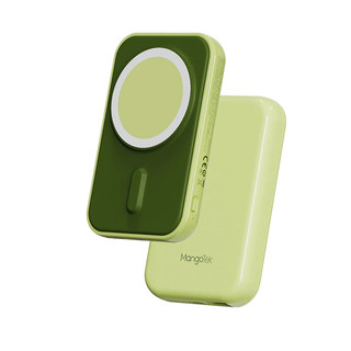 Pin Dự Phòng không dây MangoTek MGP03 10000mAh Sạc Magnetic 15W / TypeC PD 20W, USB-A 18W, Có 3C - Phụ Kiện Nhất Tín