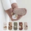 Tất sơ sinh / Tất,Vớ chống trơn trượt , giữ ấm cho bé trai,bé gái chất liệu coton không bai nhão ,bé từ 0-3 Tuổi