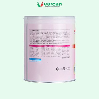 Sữa bầu Morinaga Okasan hương vị trà sữa lon 800g