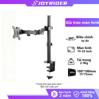 Giá đỡ màn hình  Tay 38 Cm - Hàng Cao Cấp 17-32 Inch / Tải Trọng 8Kg - Lắp Đặt Kẹp Bàn
