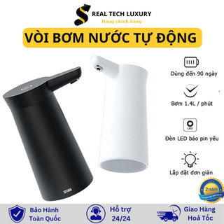 Vòi Nước Tự Động  DSHJ-S-2004, Vòi Bơm Nước Thông Minh - Tốc Độ Bơm 1.4L/phút, Pin 2000mAh