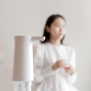 Vòi Nước Tự Động  DSHJ-S-2004, Vòi Bơm Nước Thông Minh - Tốc Độ Bơm 1.4L/phút, Pin 2000mAh