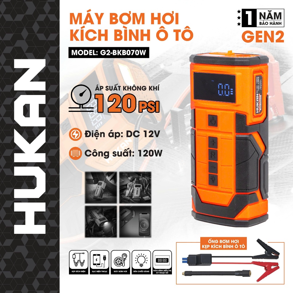 Máy Bơm Lốp & Kích Bình Ô Tô HUKAN G2-BKB070W – DC 12V, Công Suất 120W, 120PSI, Nhỏ Gọn 0.65kg – Bảo Hành 12 Tháng