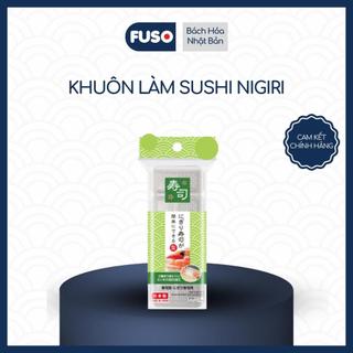 Khuôn Làm Sushi Nigiri Tiện Lợi Dễ Dùng Phù Hợp Cho Gia Đình