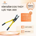 Kìm bấm cos thủy lực YQK-300 kìm ép cốt thủy lực YQK300 8-300mm2 ép chặt các đầu cos và dây cap bằng hệ thống thủy lực — ảnh 1