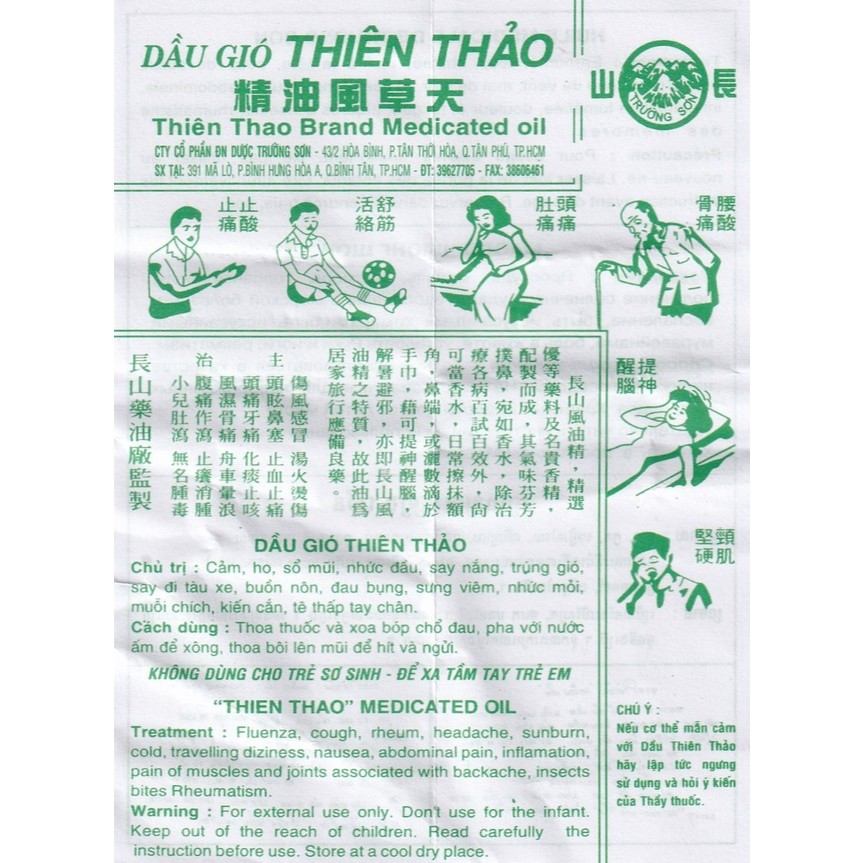 Dầu gió xanh Thiên Thảo thần dược của mọi nhà. Giúp dịu nhanh đau nhức, buồn nôn, cảm lạnh, say tàu xe (Chai 12ml)