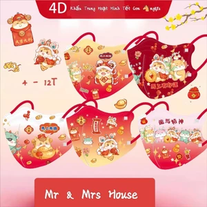 2026 ( Set 10/50c) Khẩu Trang Hoạt Hình Bính Ngọ Cho Bé 3-12t
