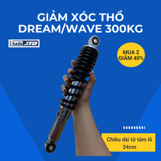 Bộ giảm xóc sau (phuộc) xe thồ 300kg chịu được tải trọng lớn, giá rẻ nhất tại Hà Nội Và TPHCM