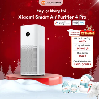 Máy Lọc Không Khí Xiaomi Smart Air Purifier 4 Pro ion lọc 35-60m² - Chính hãng bảo hành 12 Tháng