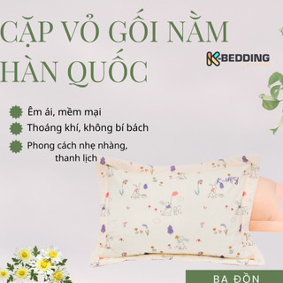 Cặp Vỏ Gối Nằm Everon K-Bedding KCSP 45x65cm Vải Cool Flex Mềm Mát,Thoáng Khí,Chần Bông Êm Ái(2 cái)