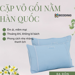 Cặp Vỏ Gối Nằm K-Bedding 45×65 – Êm Ái, Mềm Mịn, Thân Thiện Với Da, Thoáng Khí, 1 Cặp = 2 Cái