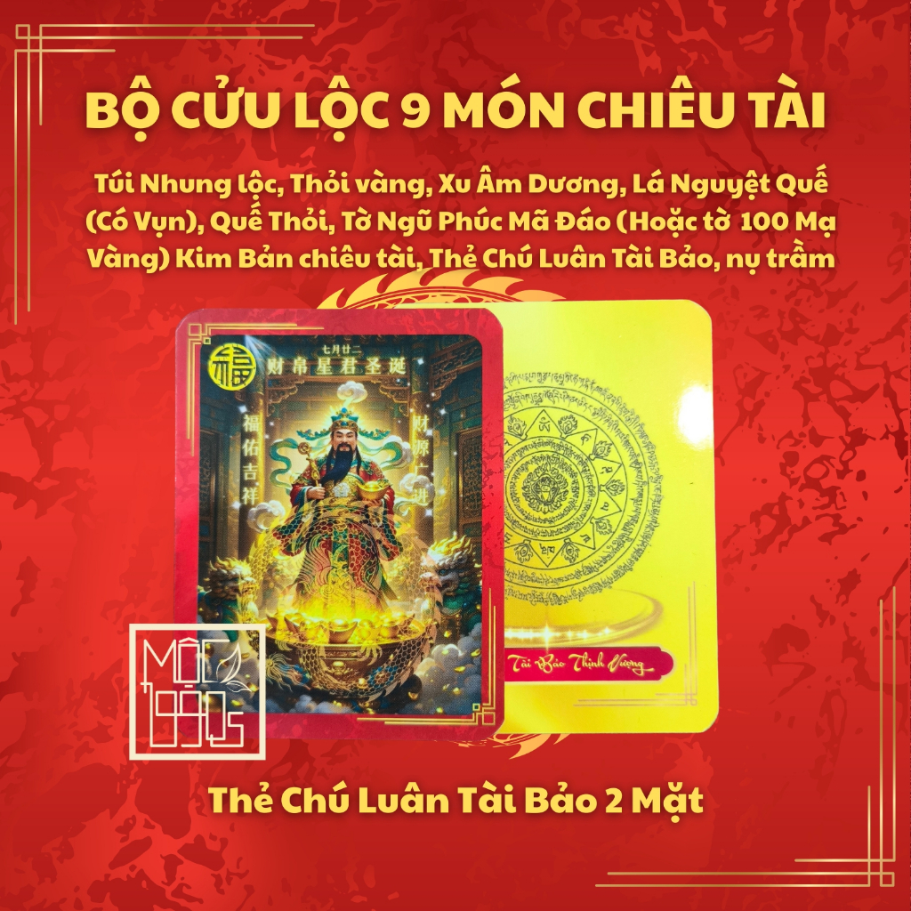 Bộ Cửu Lộc 9 Món Chiêu Tài Phong Thủy Đài Loan Đã Thỉnh.