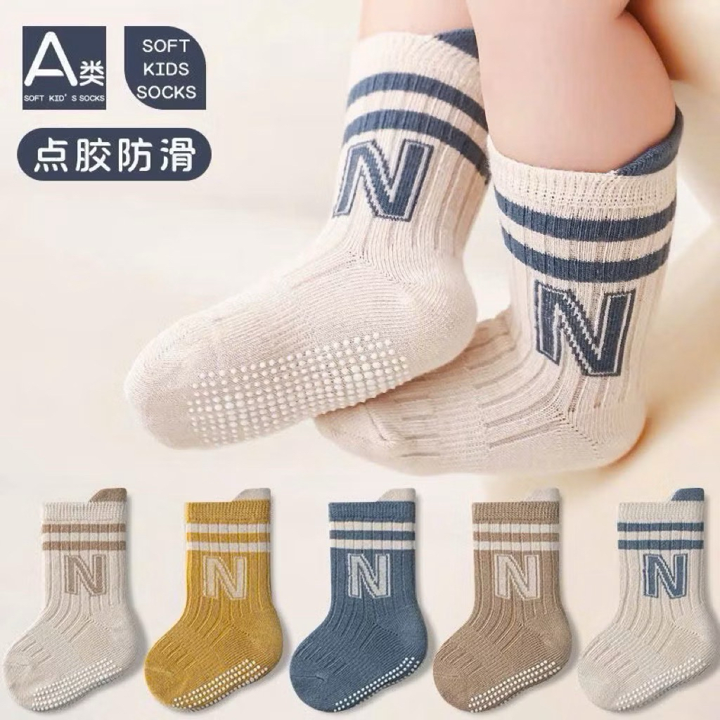 Sét 5 đôi tất sơ sinh in chữ đễ chống trơn cho bé ss57