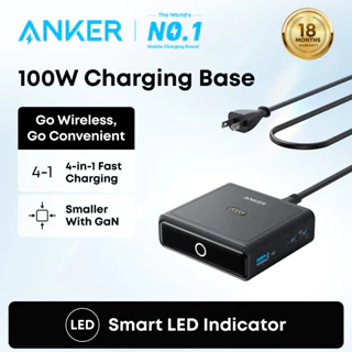 Anker 100W Charging Base for Anker Prime Power Bank A1902