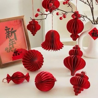 Bộ Đèn Lồng 10 Chiếc Màu Đỏ Trang Trí Nhà Cửa Cây Cảnh Dịp Tết, ✨✨