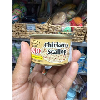 [Hỏa Tốc] Pate CIAO cho mèo - Lon 70g