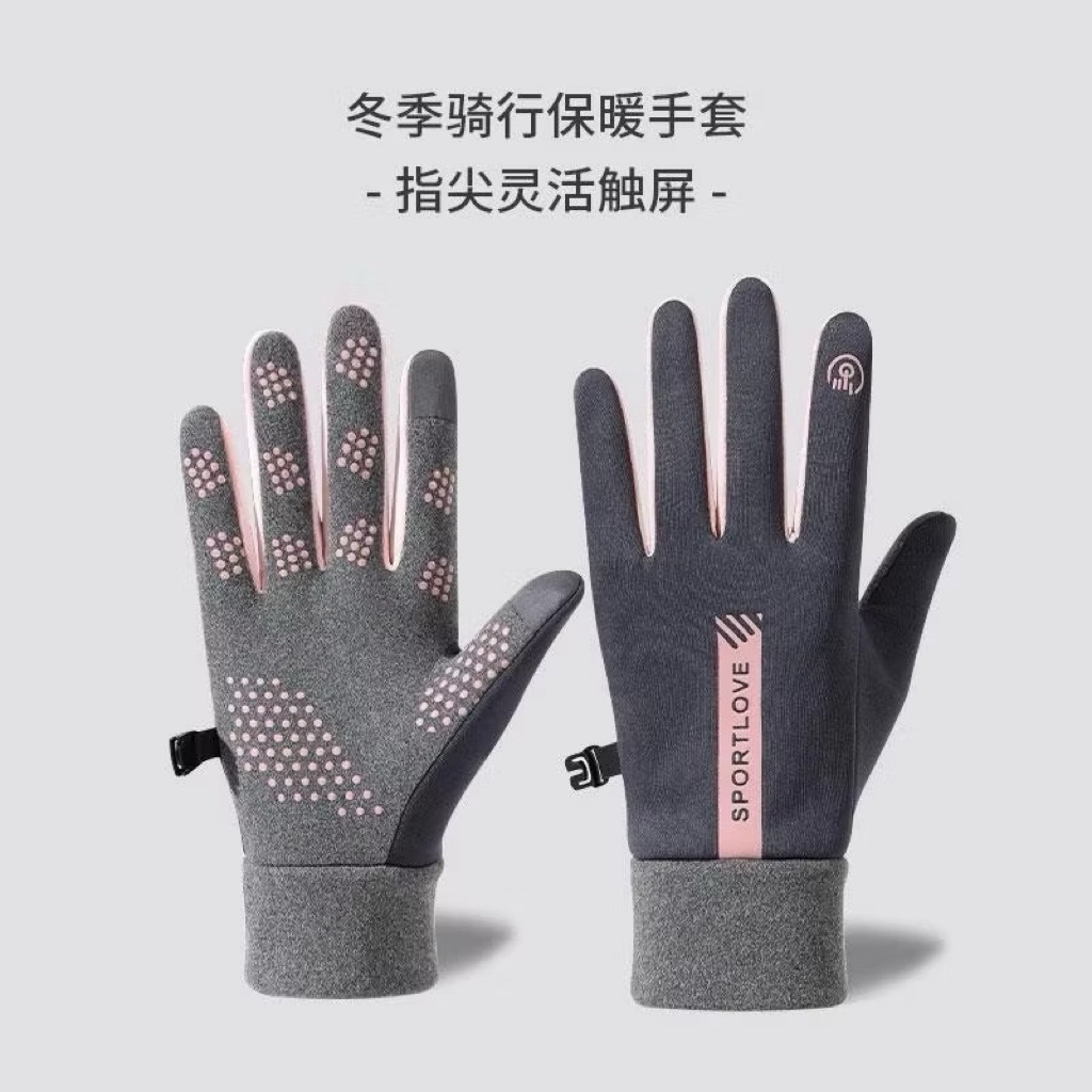 Gang tay chống nước lót nỉ cảm ứng điện thoại sport love cho nam nữ