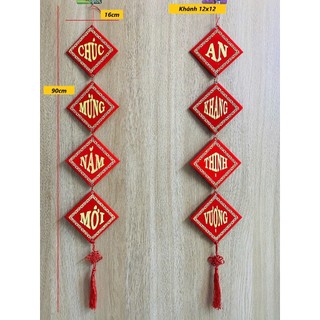 Câu Đối Tết 2026, Khánh Liễng Treo Tường Trang Trí, decor nhà cửa, Dải Liễn Nhung Đỏ sắc nét Chúc Mừng Năm Mới