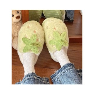 Dép Nữ Cotton Dâu Dễ Thương Mùa Đông Ấm Áp, Đế Dày Chống Trơn Trượt, Sang Trọng Cho Trong Nhà & Ngoài Trời