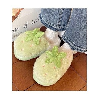 Dép Nữ Cotton Dâu Dễ Thương Mùa Đông Ấm Áp, Đế Dày Chống Trơn Trượt, Sang Trọng Cho Trong Nhà & Ngoài Trời