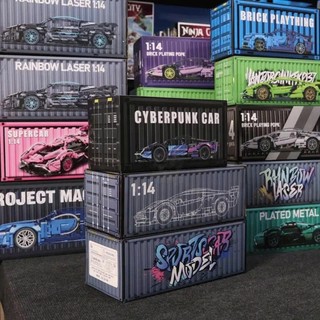 [HOT 2026] Mô Hình Lắp Ráp Siêu Xe Lambo Tím Deep Purple, Đồ Chơi Ôtô Điều Khiển Lắp Ghép Siêu Xe Quà Sinh Nhật BoboToys
