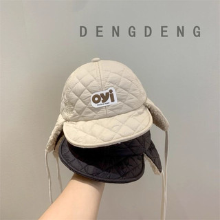 Mũ chần bông tai bèo có dây rút giữ ấm cho bé 1-5 tuổi