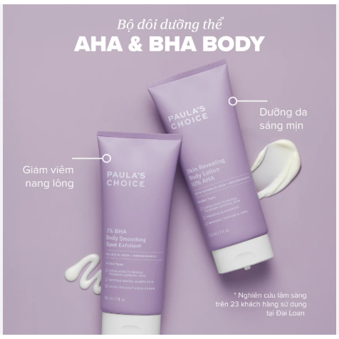 Dưỡng thể AHA & BHA Paula's Choice 210ml | Body lotion, dưỡng ẩm, làm sạch tế bào chết