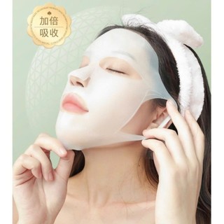 Mặt Nạ Silicon Đắp Mặt Tái Sử Dụng - Giữ Mask Giấy Khóa Ẩm Giữ Serum Dưỡng Da Ôm Khít Mặt