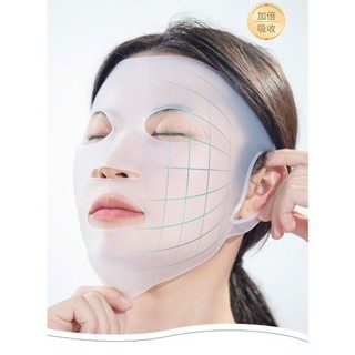 Mặt Nạ Silicon Đắp Mặt Tái Sử Dụng - Giữ Mask Giấy Khóa Ẩm Giữ Serum Dưỡng Da Ôm Khít Mặt