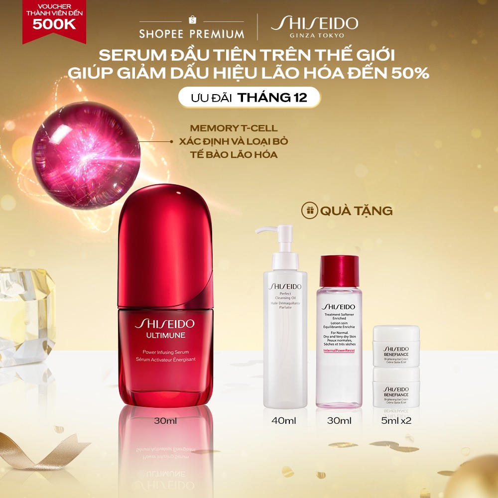 Tinh chất dưỡng da Shiseido Ultimune Power Infusing 4.0 Serum 30ml
