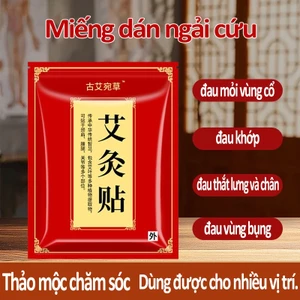 Miếng dán thảo dược ngải cứu hỗ trợ thư giãn đau nhức lưng, vai gáy, khớp và toàn thân cho nam nữ.-AJ703