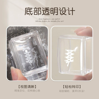 Con dấu silicon vuông , con dấu dài hình chữ nhật giúp lấy được nhiều hoạ tiết hơn