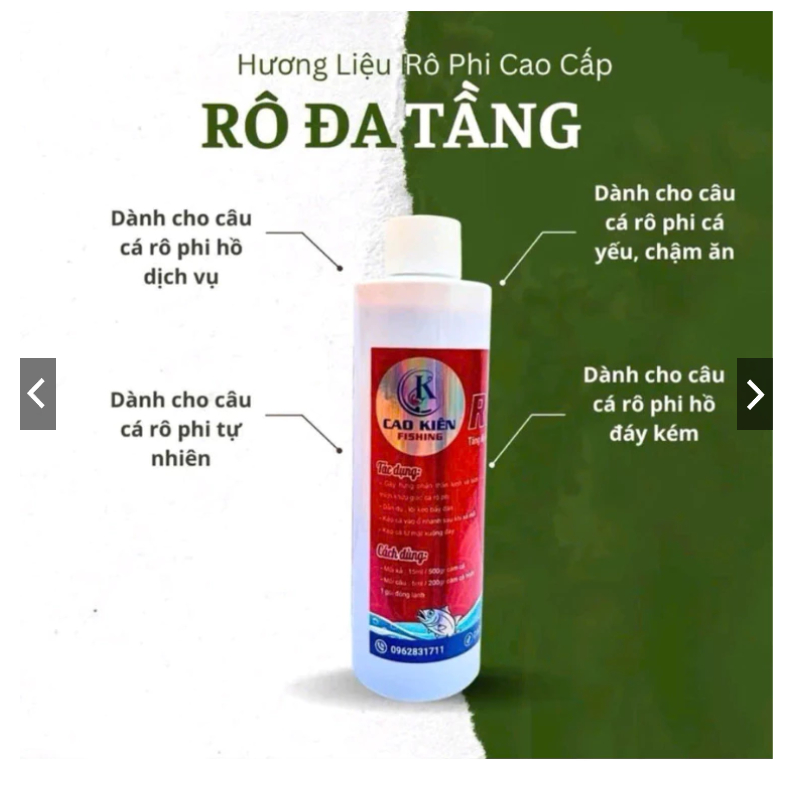 (Chính Hãng) Hương Liệu Rô Đa Tầng 200ml, Tinh Mùi Câu Cá Rô Phi Siêu Nhạy